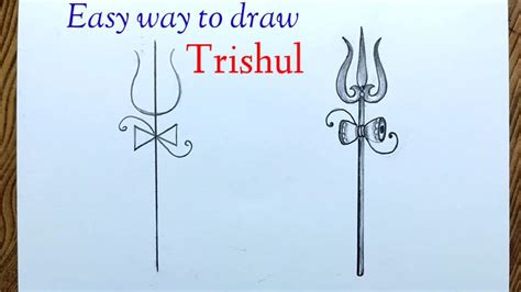 Easy Way To Draw Trishul Step By Step Trishul Drawing Youtube