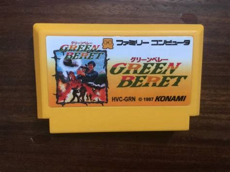 Yahooオークション Fc Green Beret グリーンベレー ディスクシステム