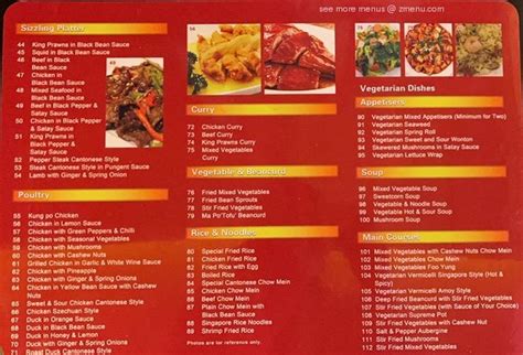 Online Menu Of Wong Ting Restaurant Sheffield United Kingdom S1 4qd