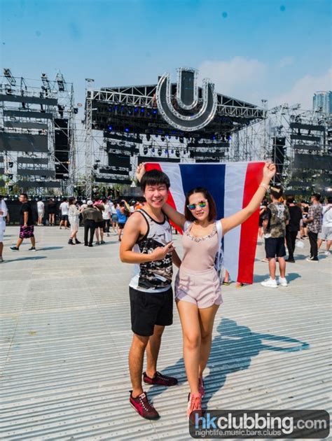 Road To Ultra Hong Kong 2017 Photos