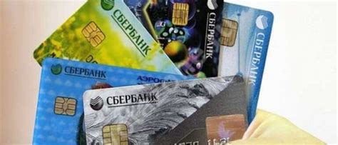 Сбербанк в Калининграде: Адреса, телефоны и режим работы