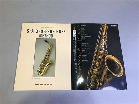 横須賀店sax講師 高野先生オススメ楽譜と教本のご案内｜島村楽器 Coaska Bayside Stores 横須賀店