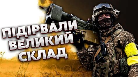 🔥АЗОВ і Редіс погнали росіян: ВІДЕО ЕПІЧНОГО БОЮ під Кремінною ...