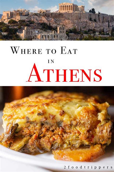 Athens Food Guide Artofit