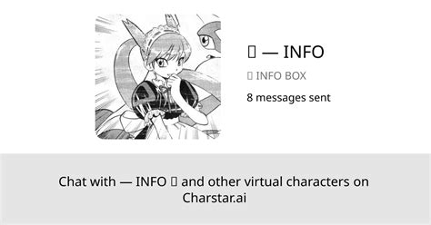INFO | Charstar