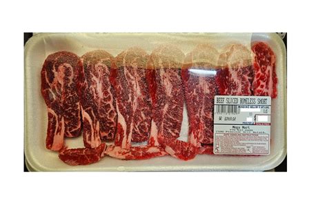 Local Only Beef Boneless Short Rib Sliced 1pk 06lb 소 꽃갈비살 1pk 0