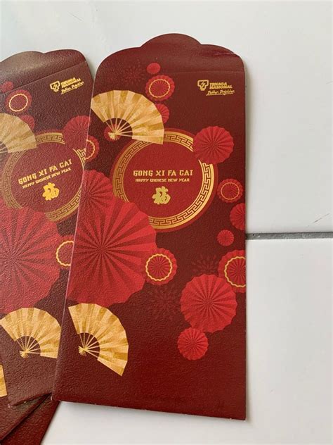 Tenaga Nasional Tnb New Cny Red Packet Each Packet Is Pcs X Packet