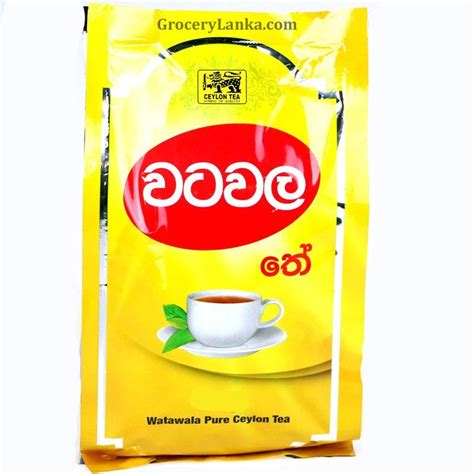 Watawala Pure Ceylon Tea 400g | Grocerylanka