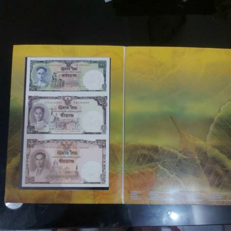 Jual Commemorative Banknote On The Auspicious Occasion Of His Majesty