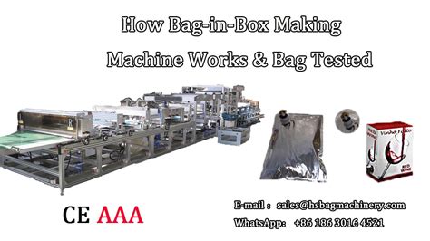 How Bag In Box Bib Box Pouch Making Machine Working And Bag Tested