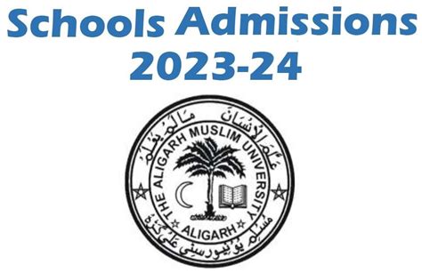 Amu School Class Admissions