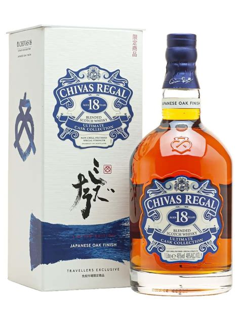 Chivas 18 Japanese Oak Cask Sành Rượu