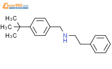 CAS No 289488 42 2 Chem960