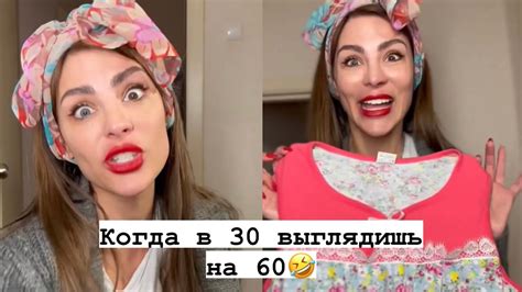 Ника Вайпер Новый Вайн - YouTube