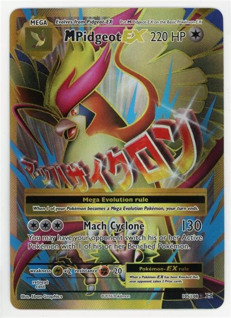 Pokemon M Pidgeot Ex Xy Evolutions Full Art Ultra Rare Nm