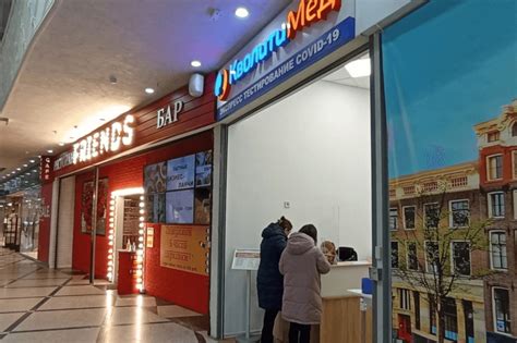 КВОЛИТИ МЕД | ВКонтакте