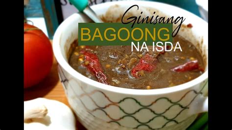 Bagoong Na Isda Sauted Fish Youtube