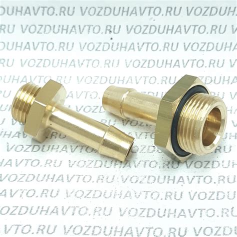 ФИТИНГИ WABCO | ООО ШАР Набережные Челны