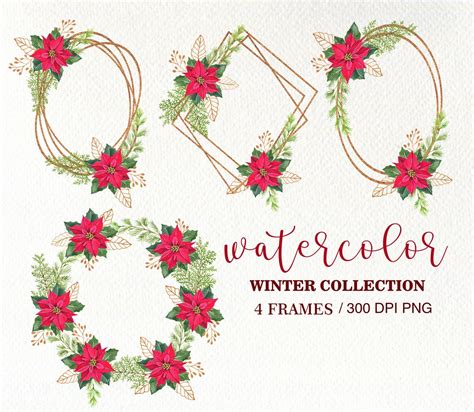 Watercolor Christmas Decor Christmas Png Christmas Wreath Etsy