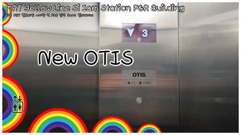 MRT Yellow Line Si Iam Station P R Building Bangkok BRAND NEW OTIS