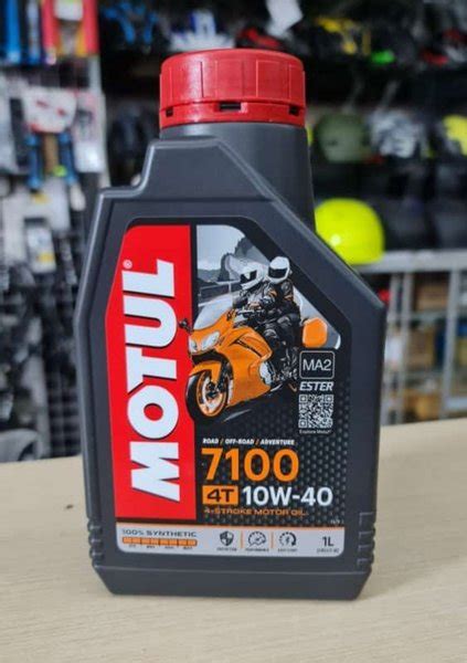 Jual Oli Motul W T Di Lapak Budi Irawan Bukalapak