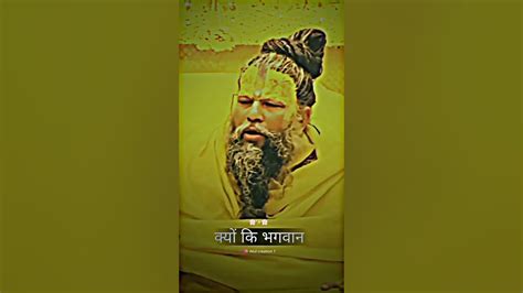 Sri Premanand Guruji Youtube