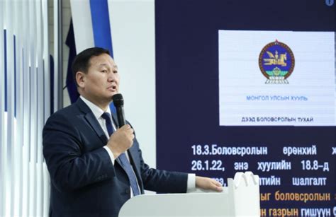 Их, дээд сургуулиудын босго оноог 420 тогтоожээ