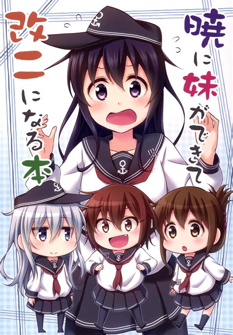 Safebooru D 4girls D O Absurdres Akatsuki Kantai Collection