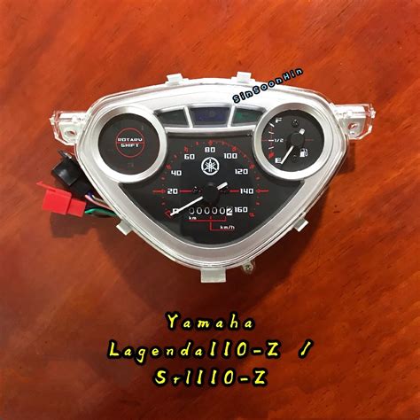 YAMAHA SRL110 Z LAGENDA110 METER ASSY SPEEDOMETER LAGENDA 110 SRL110Z