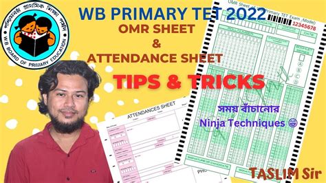 Omr Sheet Fill Up Process Time Saving Tips What Is Attendance Sheet