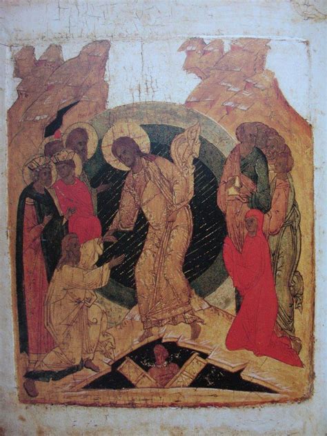 Воскресение Христово | Религиозное искусство, Краска, Картины