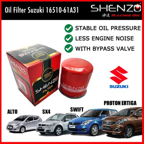 Shenzo High Flow Performance Oil Filter For Suzuki Swift Alto Sx