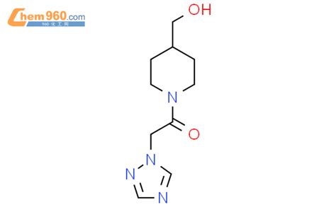 Hydroxymethyl Piperidin Yl H Triazol