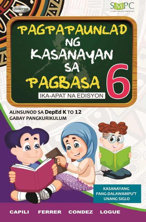 Pagpapaunlad Ng Kasanayan Sa Pagbasa Ika Apat Na Edisyon Lazada Ph