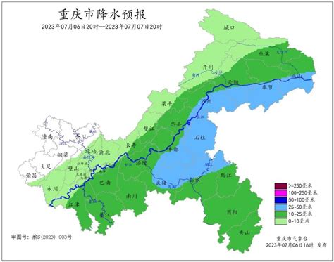 未来三天重庆大部雨水频繁 局地暴雨 网络记者 华龙网