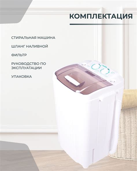 Стиральная машина СЛАВДА WS-30ET, белый - купить по выгодной цене в ...