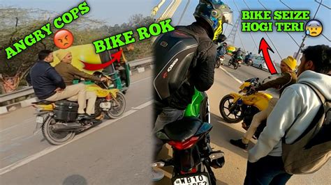 Caught By Police Police Walo Ne Pakad Liya Cops Vs Biker Lucky