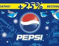 Pepsi Label on Behance