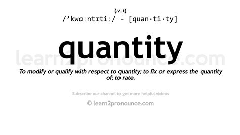 Pronunciation Of Quantity Definition Of Quantity Youtube