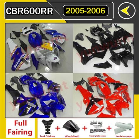 CBR600-RR-CBR600RR-CBR-600RR-2005.jpg