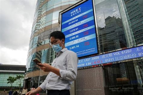 Ações de Hong Kong registram maior alta em 3 meses dados de