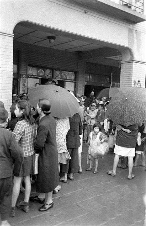 1949年，台灣民生實錄 每日頭條