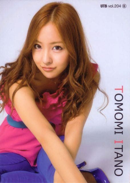 Picture Of Tomomi Itano