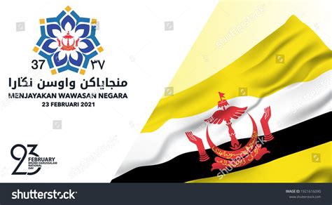 37th Brunei Darussalam National Day Logo Stock Vector (Royalty Free) 1921616090 | Shutterstock