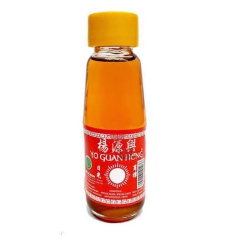 Jual Minyak Wijen Yo Guan Heng Matahari Sesame Oil Ml Mini Botol