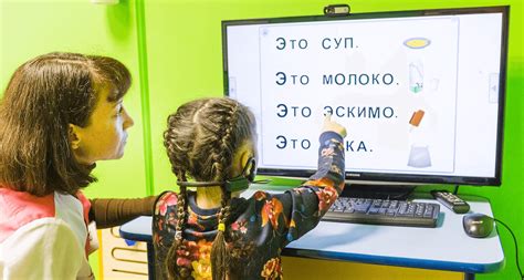 Дислексия в Киеве, диагностика, коррекция и профилактика дислексии