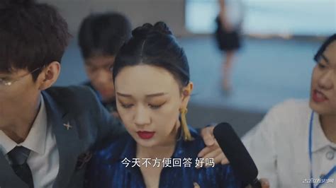 《向她逆光而来》第20集剧情解析《向她逆光而来》第20集分集看点 古宫历史网