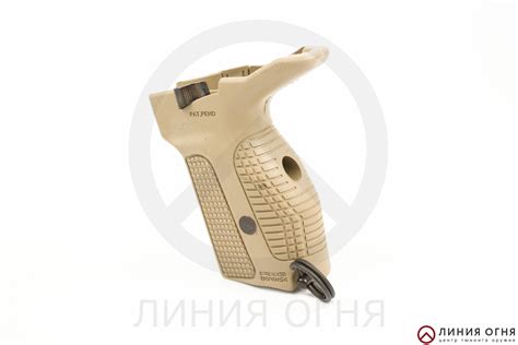 Рукоятка FAB defense PM-G с рычагом быстрого сброса магазина для ПМ ...