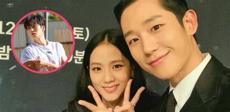 Snowdrop” Jung Hae In Comments On Blackpink Jisoos Relationship With