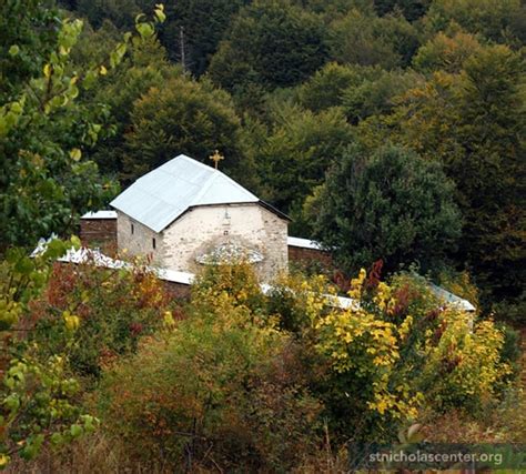 Crkva Sveti Nikola ::: St. Nicholas Center